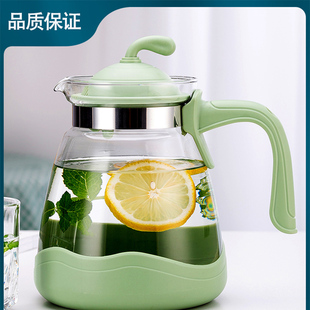 大容量玻璃冷水壶凉水壶耐高温泡茶壶花茶壶家用养生壶水杯套装