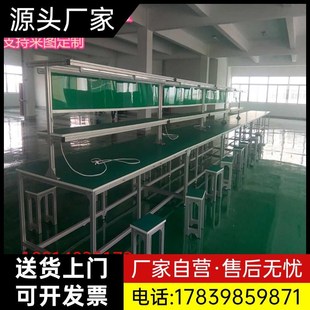 厂家 防静电工作台流水线操作台试验台双层工作台车间电子厂组装