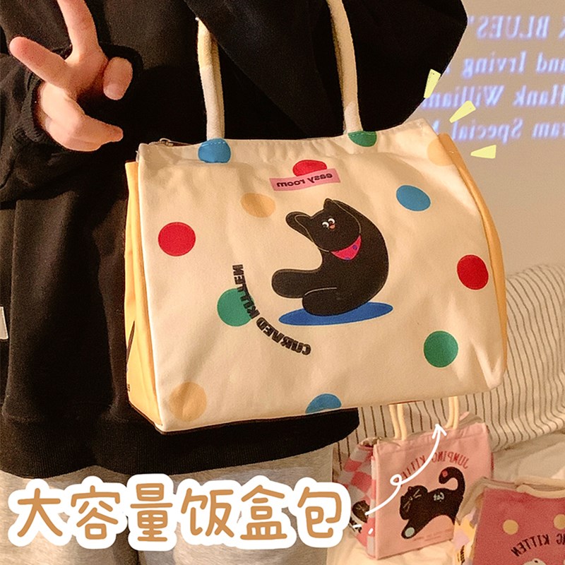可爱日系猫咪保温饭盒袋便当袋带饭手提袋子饭包餐包上班族小拎包