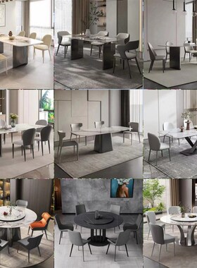 岩板桌脚大理石不锈m钢圆形方桌长桌餐桌铁艺桌腿支架碳素钢腿定