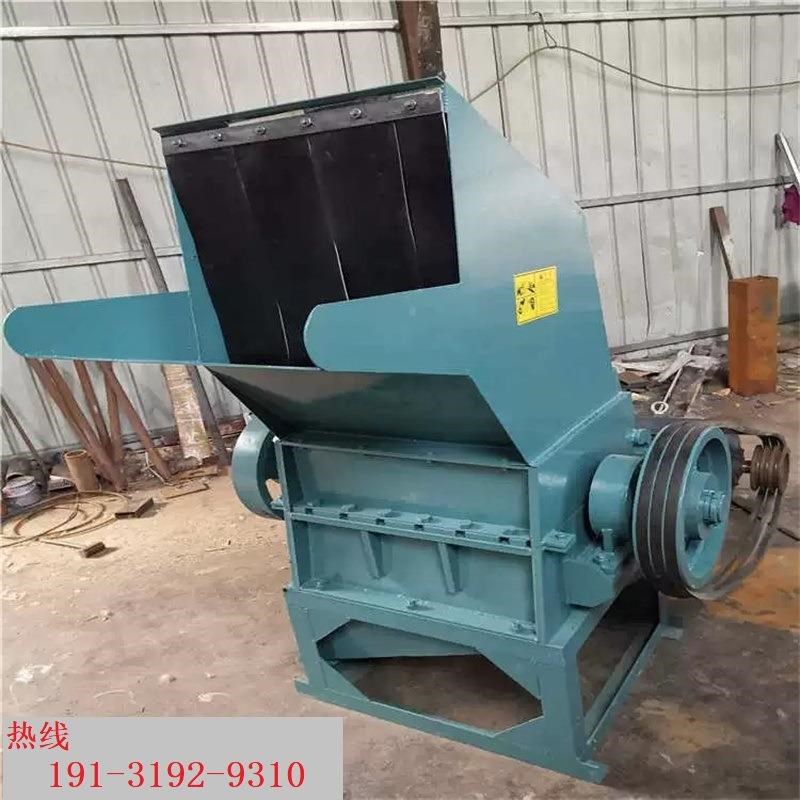 编织袋低噪音小型破碎机 垃圾桶新型粉碎机