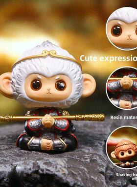 美猴王悟空装饰卡通桌面车装饰装饰男生礼物男友新年礼物