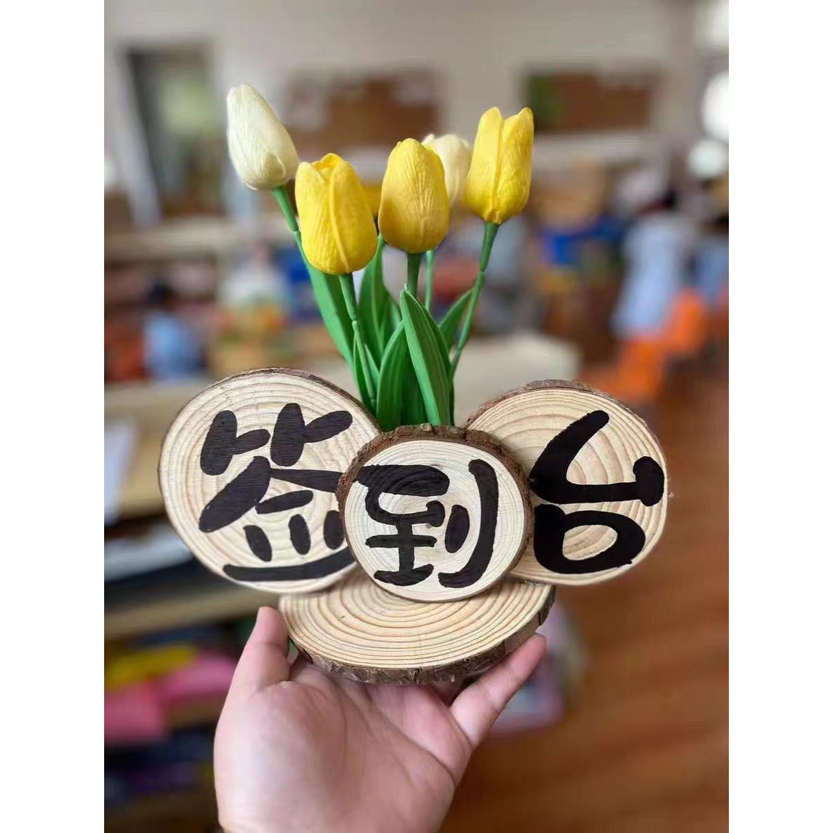 幼儿园家长会签到台环创签到牌支架创意摆件桌面布置小支架定制