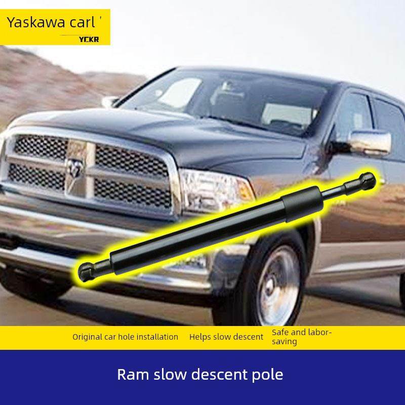 道奇公羊Ram1500皮卡配件长角改装零件尾门缓冲液压杆阻尼套件