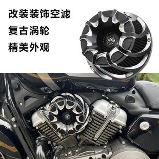 适用奔达黑旗500拿破仑450金吉拉450/500改装空滤装饰复古进气器