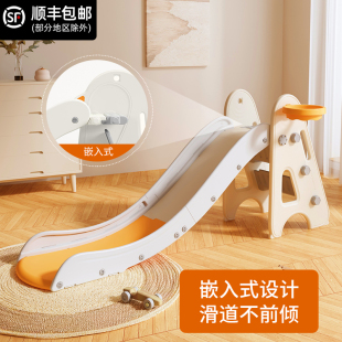 木晓璇滑滑梯儿童室内家用小型宝宝滑梯折叠多功能小孩玩具家庭