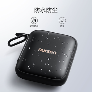 极哲ZIP便携包防水防尘