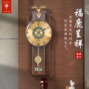 静音客厅轻奢工艺挂表 北极星胡桃实木艺术挂钟家用万年历时钟中式
