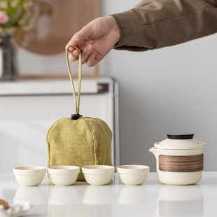 旅行功夫茶具套装 奶油黄便携式 户外露营快客杯陶瓷泡茶壶茶杯定制