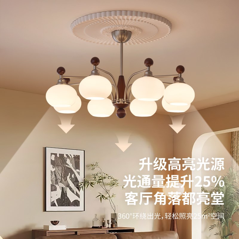 法式中古风客厅灯美式复古侘寂风大厅吊灯创意设计师高端艺术灯具