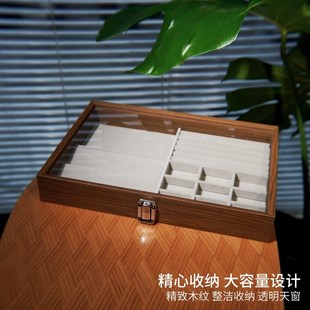 防尘大容量木纹项链收纳盒耳环戒指首饰盒手串手链珠宝饰品展示盒