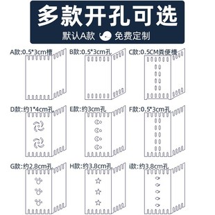 鱼缸过滤水泵挡沙板上滤底滤侧滤背滤定制亚克力热弯伪直角溢流梳