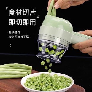 电动搅蒜器多功能切菜神器辣椒打蒜泥家用小型手持机捣大蒜切片器
