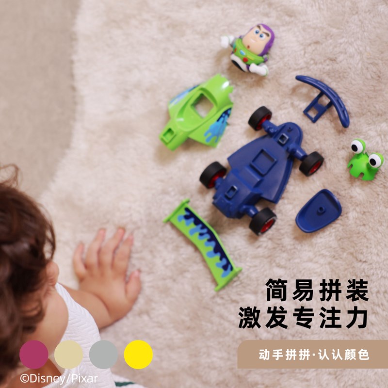 野想惯性小汽车工程车拼装益智玩具总动员三眼仔巴斯光年儿童礼物