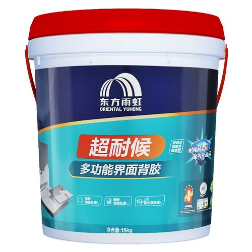 东方雨虹B200背胶瓷砖墙砖超耐候多功能界面拉毛内外墙找平背胶