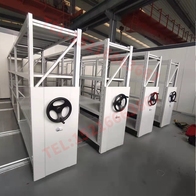 智能密集柜智慧档案室文件柜手摇式移动货架电动轨道凭证柜资料架