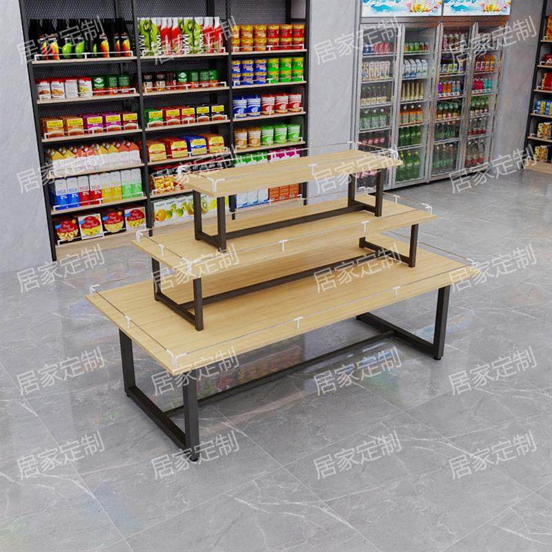 超市中岛展示柜化妆品促销台鞋子展示架文具货架展示台母婴店堆头