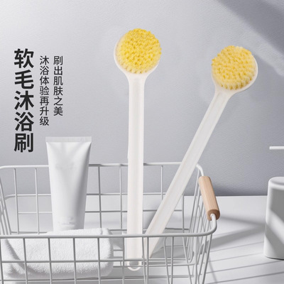 洗澡刷子长柄搓澡软毛沐浴刷良品同款不求人搓背擦背搓泥刷后背搓