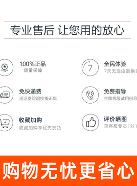 ILIF智意扫地机器人原装充电座边刷尘盒水箱海帕抹布