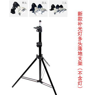 weg贵翔生长灯全光谱阳台室内伸缩多肉补光灯落地支架