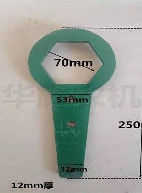 江动常柴常工常通常州单缸柴油机飞轮工具拔轮器扳手曲轴螺母扳手