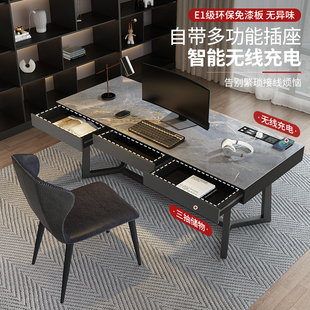 极简书房办公工作台家用轻奢卧室学习桌带插座 岩板书桌电脑桌意式