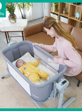 ool酷豆丁智能摇床拼接床多功能电动宝宝摇篮安抚