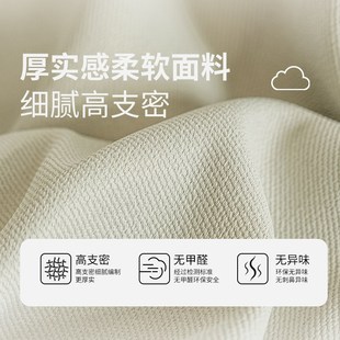 卧室飘窗阳台客厅轻奢现代简约绍兴柯桥 奶油风全遮光窗帘2024新款
