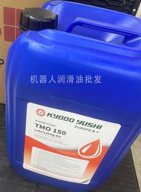 协同tmo150机器人润滑油abb机器人保养油TMO齿轮油3HAC032140-004