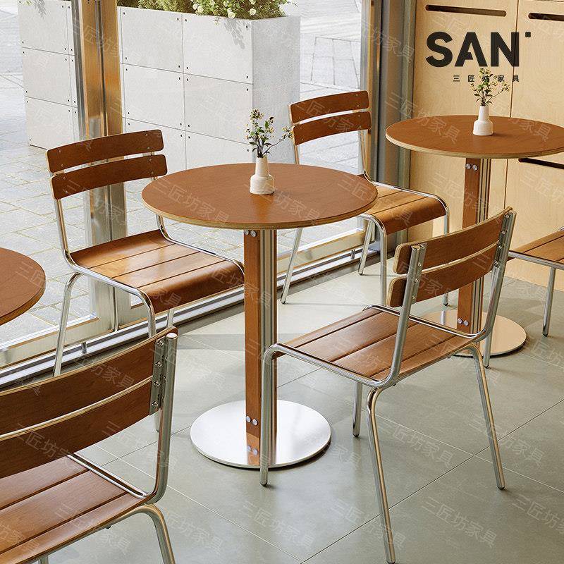 韩式咖啡店桌椅组合餐椅铝挤型材料海洋板工业风奶茶店西餐厅商用