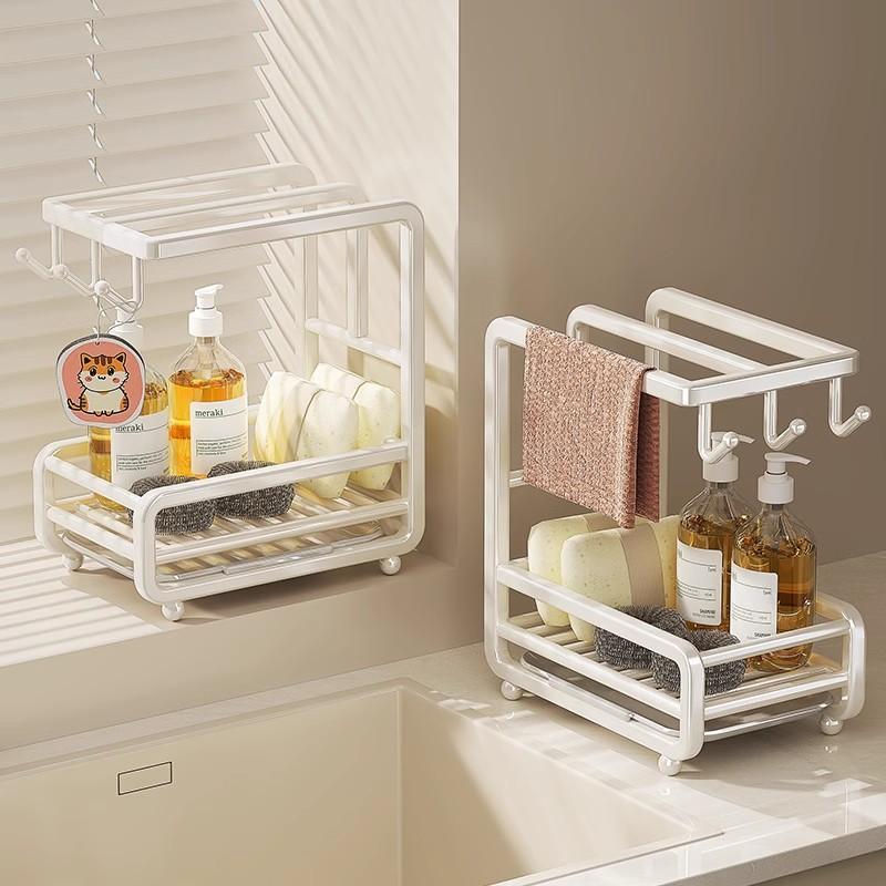 奶白厨房沥水架置物架水龙头水池篮水槽用品洗碗钢丝球收纳抹布架