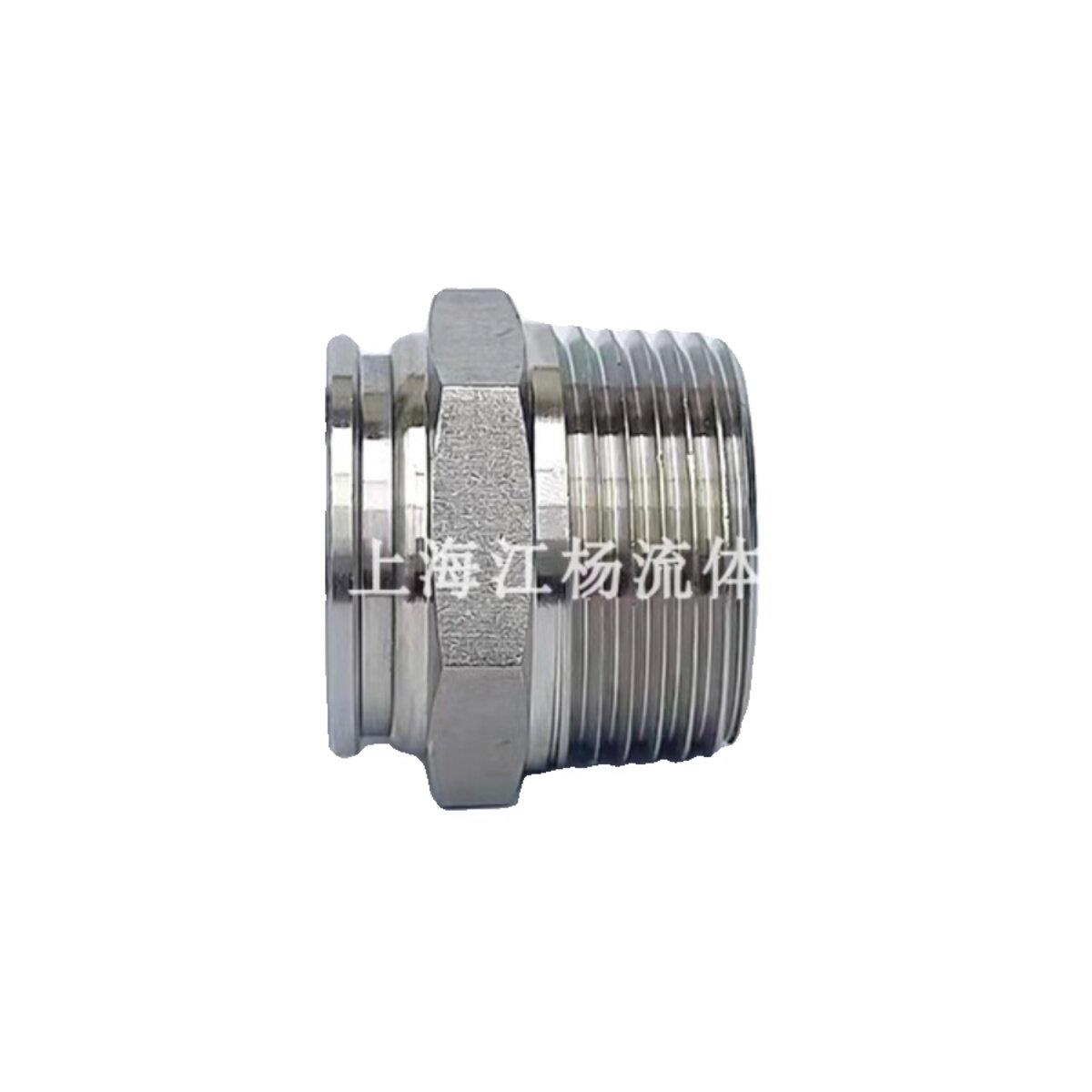 304不锈钢外螺纹气管快速接头PC20-04/06 1寸转20MM 气动快插直通