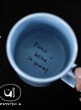 「I allow」原创waterfall u蓝色陶瓷礼物马克杯质感咖啡杯