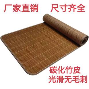 沙发凉席坐垫夏天碳化竹席垫夏季藤草布艺沙发垫实木沙发凉席坐垫