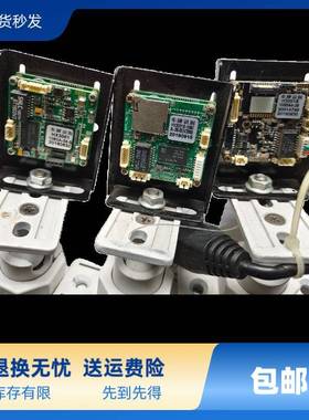 捷顺车牌识别控制机摄像机模组，HX3001S，J3201S，J7605S