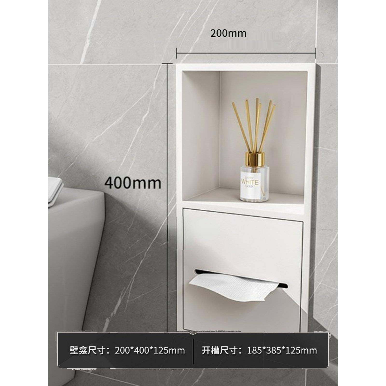 304不锈钢嵌入式垃圾桶纸巾盒隐藏壁龛浴室卫生纸存放架,家装主材,壁龛,淘宝优惠券,粉丝福利购,淘宝优惠卷