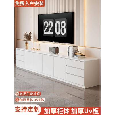 电视柜岩板茶几组合2025新款客厅简约家用60cm电视机柜落地储物柜