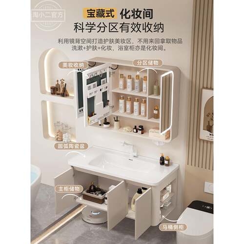 加厚蜂窝铝浴室柜圆角带侧柜收纳浴室柜组合太空铝洗手盆柜陶瓷盆