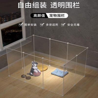 狗狗围栏式家用室内宠物栅栏泰迪比熊柯基吉娃娃小型犬门栏狗笼子