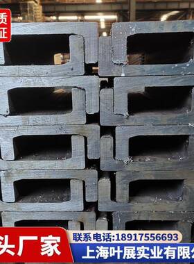 门架槽钢滑道导轨20MnSiV叉车门架槽钢10C12C12J14C14J16C型J型H