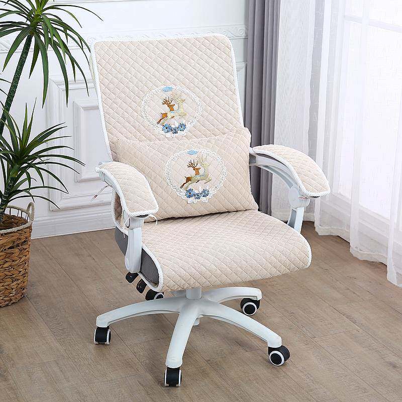 办公电脑转椅椅套椅子坐垫四季通用防滑垫子靠背一体座垫保护套罩