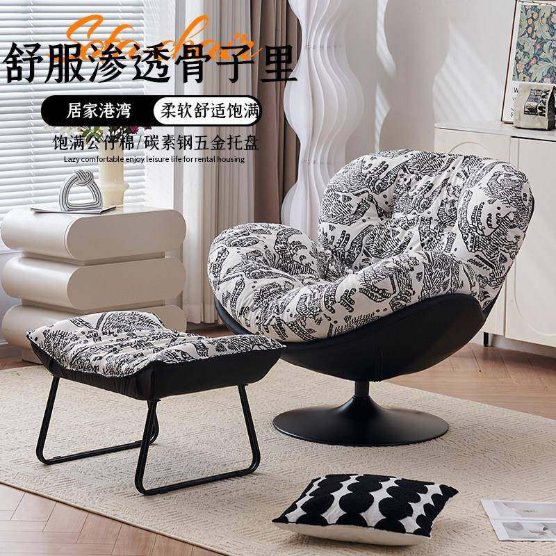 单人沙发椅覆古阳台客厅休闲 旋转椅家用蛋壳椅小户型懒人沙发躺,住宅家具,沙发椅,淘宝优惠券,粉丝福利购,淘宝优惠卷