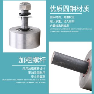 车平铁方钢滑轮大门 平垃圾重型槽轮 工轮钢轨道轮移门轮实心轮字