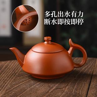 潮州半手朱泥壶郑氏手工泡茶壶倒立紫砂壶冲茶壶家用功夫茶具 经典