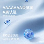 浴巾2024新款 珊瑚绒加大厚毛巾干发帽三件套女高级家用吸水不掉毛