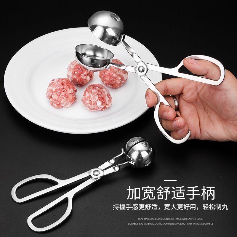 不锈钢肉丸夹子制作器家用