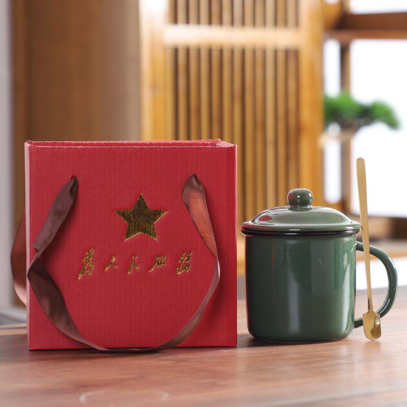 雷锋精神马克杯陶瓷带盖勺复古茶缸家用水杯创意泡茶杯送个性礼品
