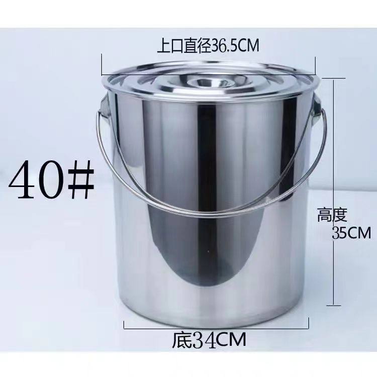 食品级316不锈钢大容量带图片