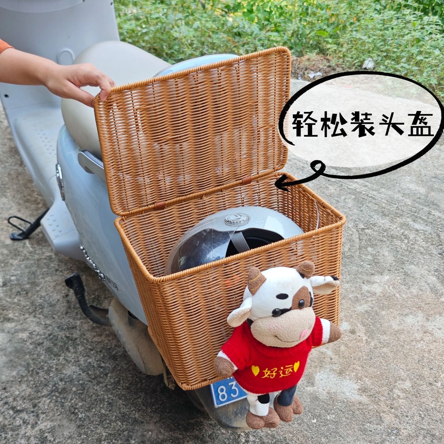 超大号前篮子外出电瓶车容