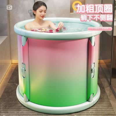 泡澡桶可折叠大人小孩家用